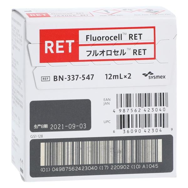 Fluorocell Ret Stain 2x12mL 2/Bx