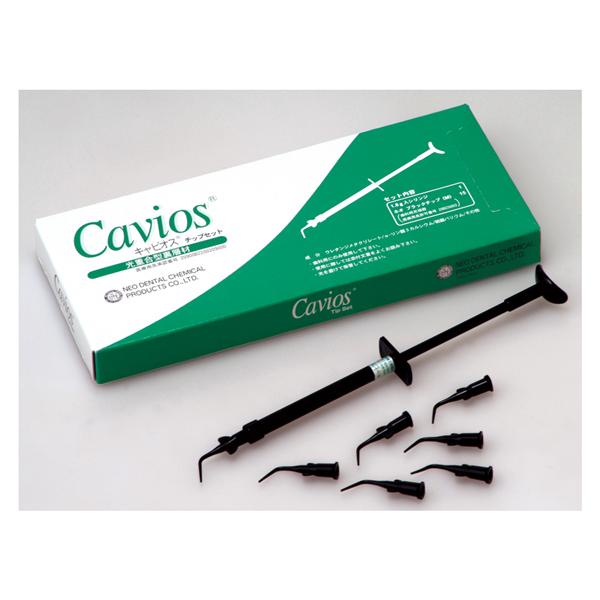 Cavios Cavity Liner Syringe Ea