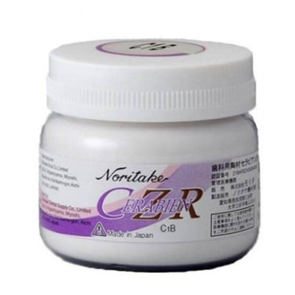 CZR Body Powder C1B 50Gm/Ea