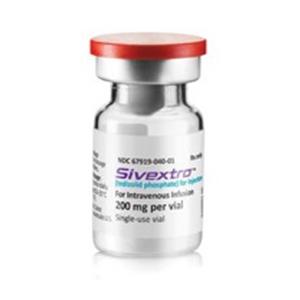 Sivextro Injection 200mg/vl Powder SDV 10/Pk