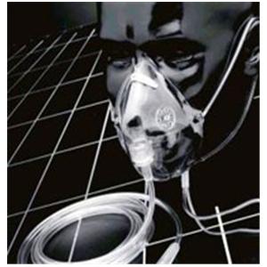 Mask Oxygen Pediatric 50/Ca