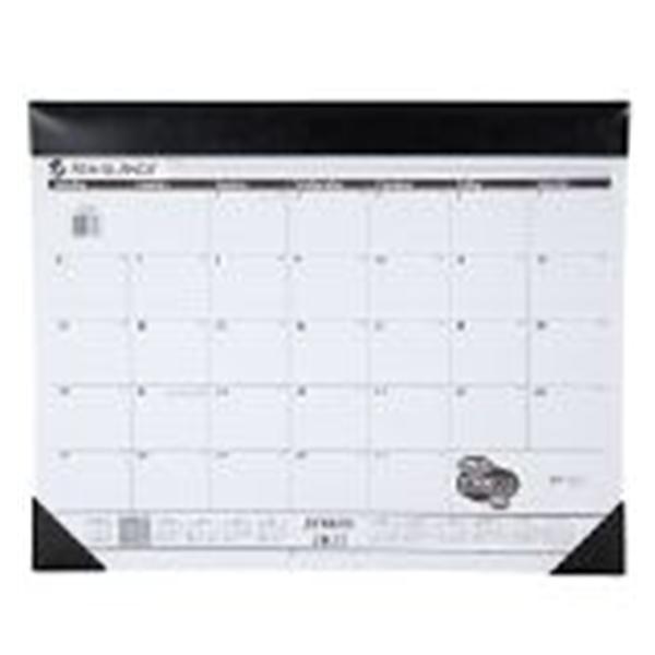 At A Glance Desk Pad Calendar Black 2016 Ea Henry Schein Dental
