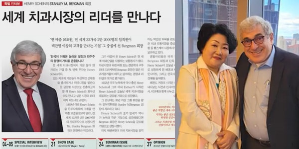 Stan Bergman speaks with Miyong Yun, Publisher of Korea's Dental News Network